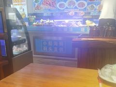 -倍儿美海鲜大排挡·非遗海鲜蒸饺(洋货店)