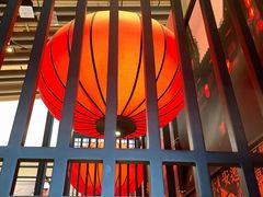 -天辣(金桥啦啦宝都店)