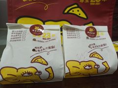 -尊宝比萨(中山八店)