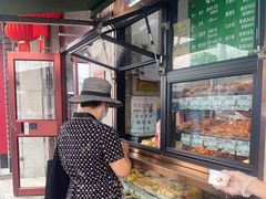 -护国寺小吃(地安门店)