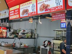 -大学城夜市