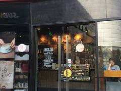 门面-COSTA COFFEE(吴江路店)