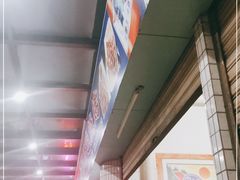 -蚝哥花姐湛江烤生蚝(美丽湾市场店)