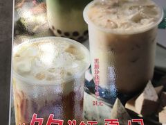 -捞王锅物料理(凯旋路店)