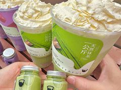 -星满杯TEAFUL(罗湖东门店)