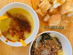 -啊马英豌豆粉
