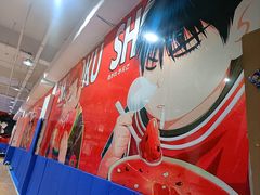 -鑫空时代篮球培训(万科邻里家店)