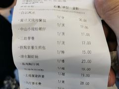 -盆满钵满·国家非遗传承(云台店)