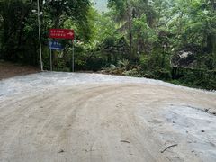 -凤阁楼果木烧鹅(鹤山陈山店)