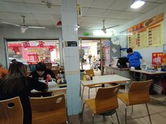 -浪记面店(老墟村店)