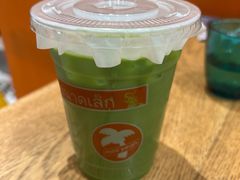-迷你椰·泰式大排档(北京首店)