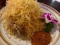 -觅山云南菜(泊富ICITY店)