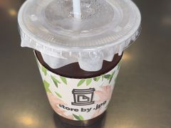 -JPG canteen(广州乐峰广场店)