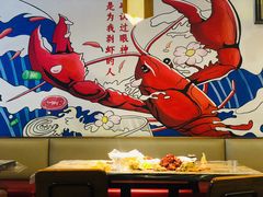 -大嘴龙虾·烧烤夜宵(北景园店)