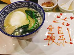 -东四民芳餐厅(世茂工三店)