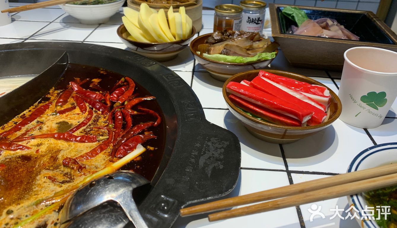 又新开一家川味火锅店