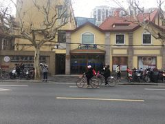 -上海市皮肤病医院(武夷路院区)