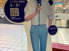-瑞幸咖啡(新理想大厦店)