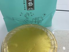 -皇城老妈·大连海鲜火锅(港湾店)