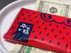 -蛙来哒(方圆荟店)