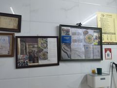 -打绳米面老店(打绳巷二中店)