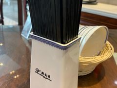 -熙盛源(永乐路店)