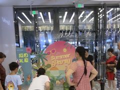 -万达广场(浦江店)