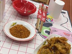 -冒椒火辣(太古里店)