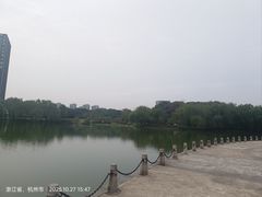 -杭州城北体育公园