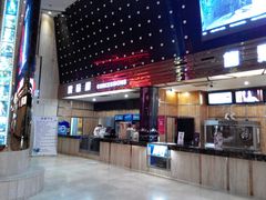 android_upload_pic-武汉华夏国际影城(鲁广店)