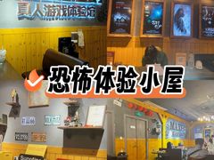-伯爵·沉浸式超级密室·直营店