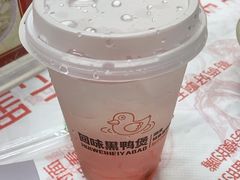 -回味黑鸭煲·始于2006(万松园店)