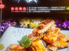 -俭寨大盘鸡·缸子肉·小公鸡·新疆菜(云通店)