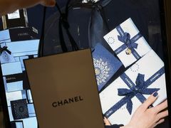 -Chanel(德基广场店)