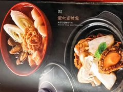 -上井精致料理自助餐(松雷店)