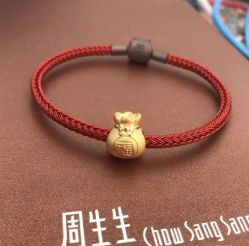 -周生生Chow Sang Sang(石家庄先天下店)