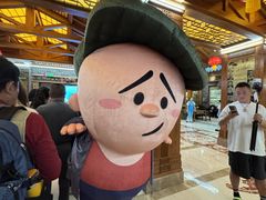 -中街刘老根大舞台