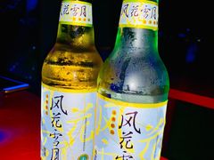-酥园·下午茶·中西式简餐·篝火音乐啤酒节(丽江金茂隐逸·凯悦臻选酒店)