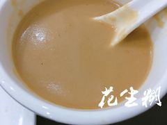 -满口香饭店