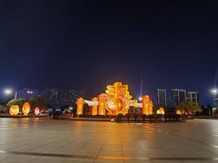 -义乌之心城市生活广场