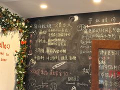 -雀食面包店(钟楼店)