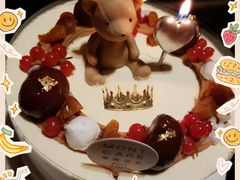 -浮光之丘MontCake生日蛋糕(科华路店)