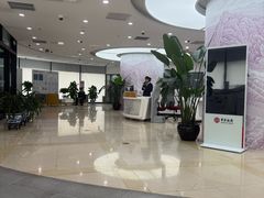 -中国银行(北京王府井支行)