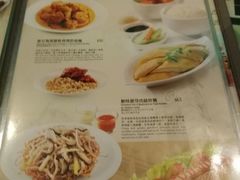 菜单-翠华餐厅(旺角文华商场店)