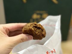 -三禾北京稻香村(北京市百货大楼店)