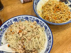 -裕兴记·三虾面(西北街总店)
