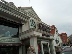 -上海年代(水上东路店)
