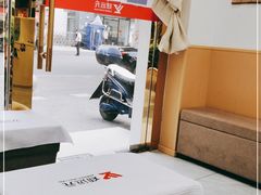 -郑远元专业修脚房(海防路店)