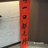一口就爱上❕邓氏阿嬷出新品了❗