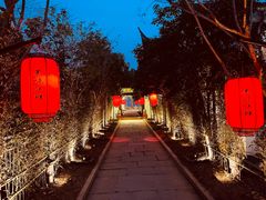 -湘湖大院(越王路店)